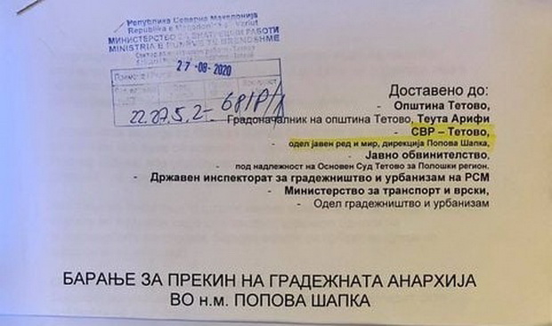 с2_resize