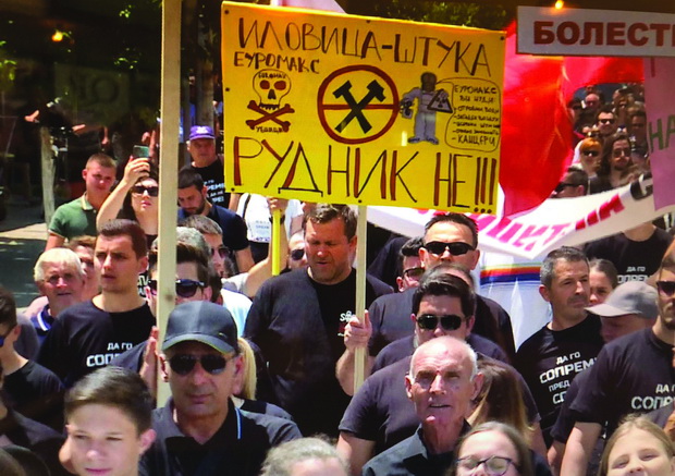 protest-strumica1_resize