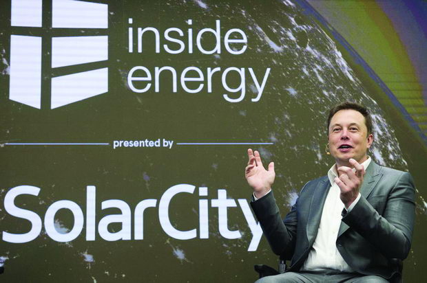solar city - uste eden predizvik za svet bez fosilni goriva