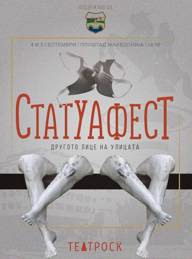 ст_resize