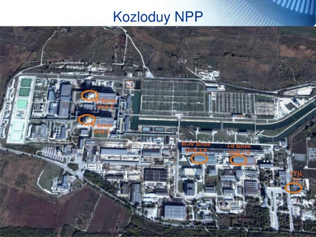 kozloduy1
