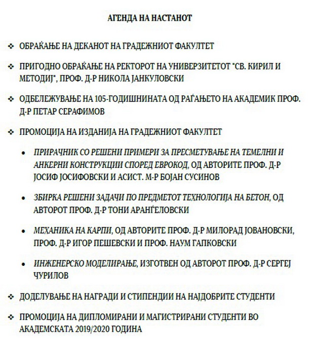 аген_resize