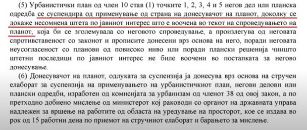 план_resize