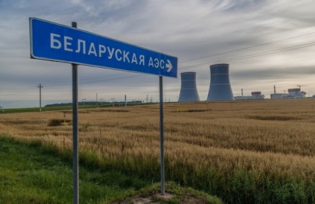 belnpp3