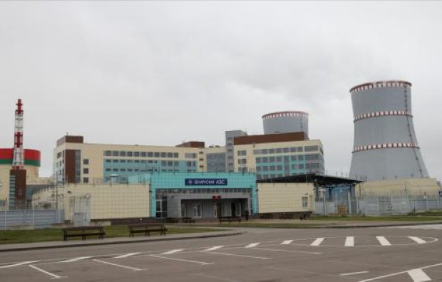belnpp4