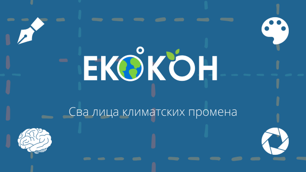ekokon1