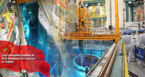 Започна со работа кинескиот нуклеарен реактор од третата генерација
