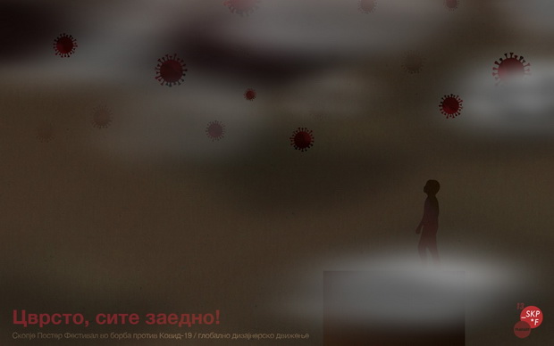 ск1_resize