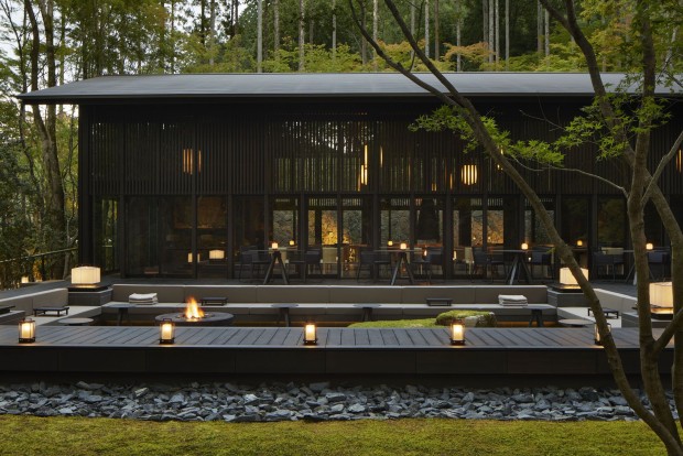 Kyoto