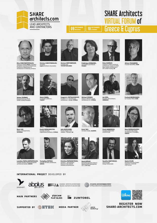SHARE Architects Athens&Nicosia-Official Poster_2.12.2020 (1)_resize
