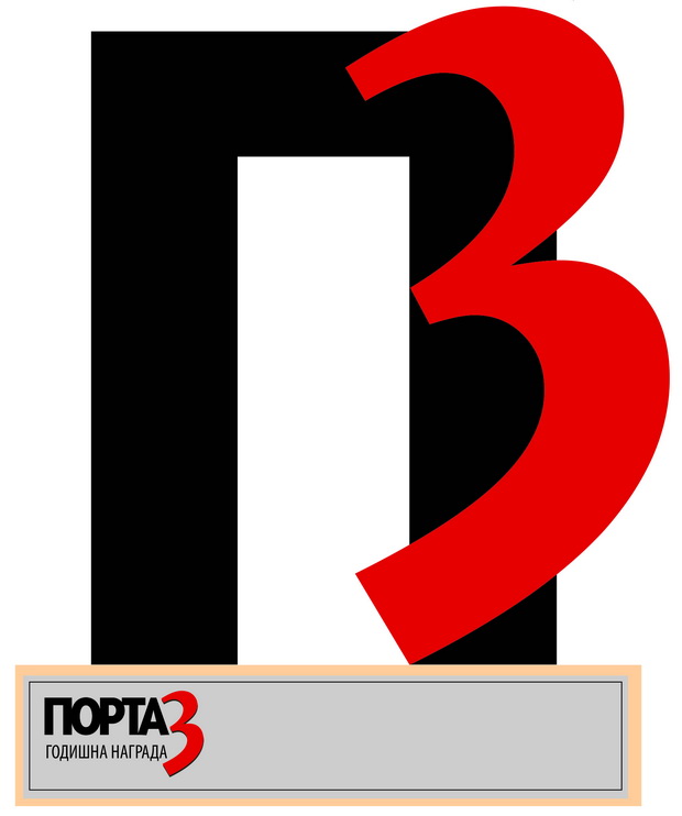 Plaketa Porta 3.cdr