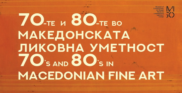 мсс_resize