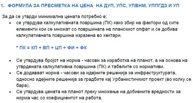 4_resize