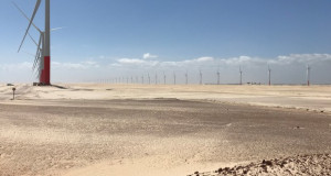Во Азербејџан ќе се гради ветерна електрана од 240MW