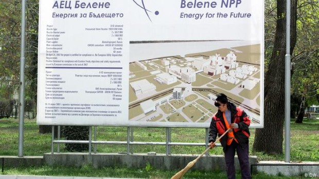 belene2