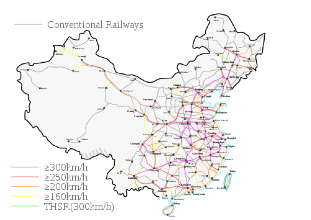 chinahsrail2