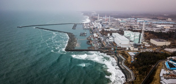 fukushima