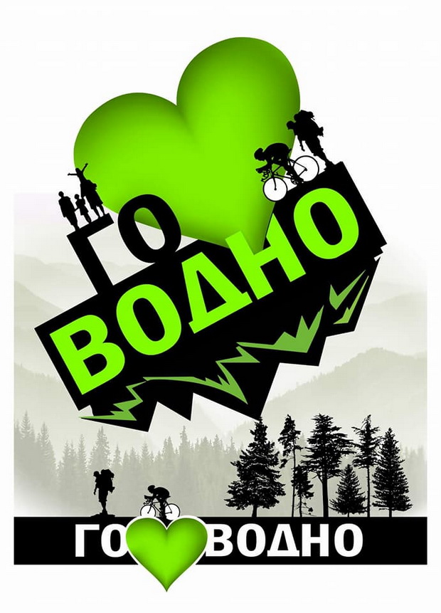 Go sakam Vodno_resize