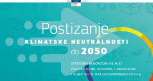Хрватска зацрта амбициозна цел – климатска неутралност до 2050 година
