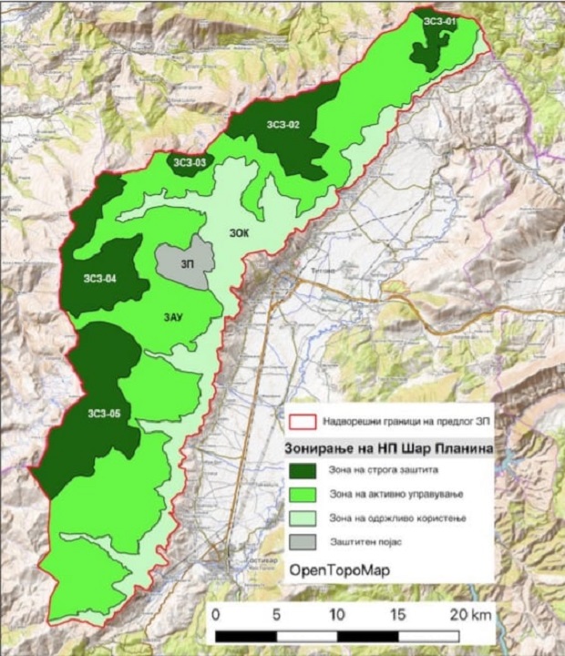 Sar Planina