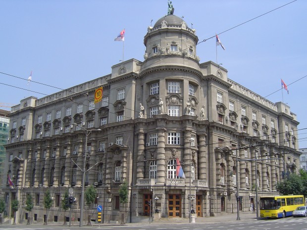 Srbijavlada