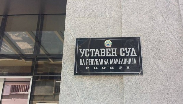Ustaven sud1