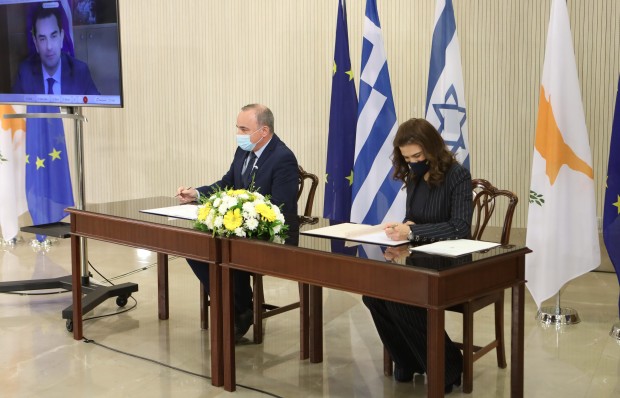 Υπουργός Ενέργειας – Υπογραφή Μνη