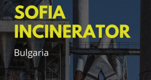 Објавен тендер за постројка за отпад во Софија – инвестиција од 150 милиони евра