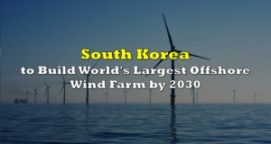 Јужна Кореја планира ветерен парк од дури 8200MW