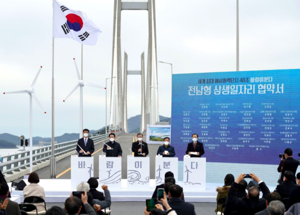 korea2