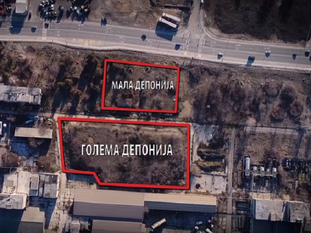 Ohis-golema-mala-deponija