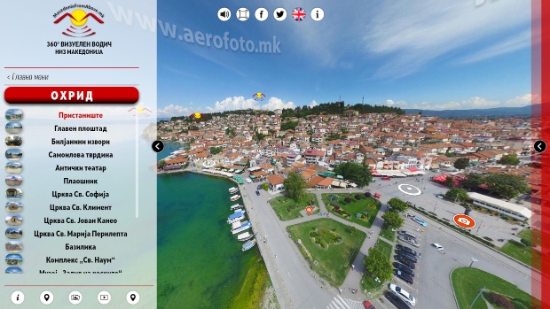 Ohrid1