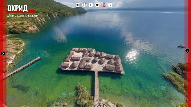 Zaliv na koskite