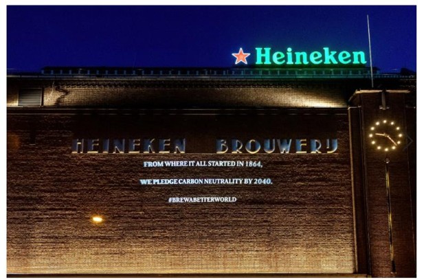 heineken2