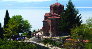 Охрид – непресушна инспирација