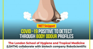 Плафонски COVID детектори предупредуваат дали некој во просторијата е заразен