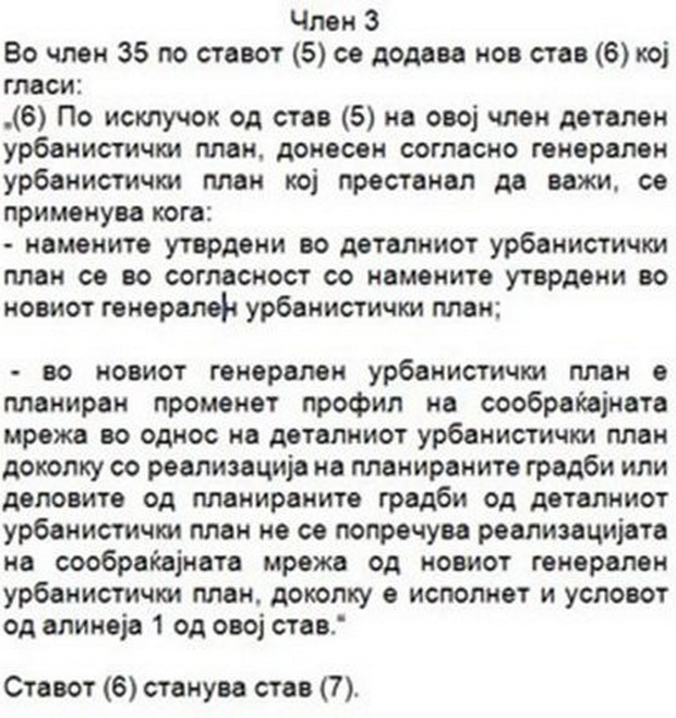 д_resize