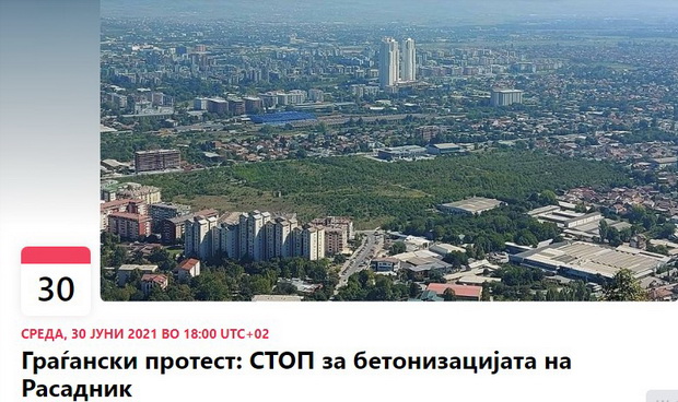р_resize