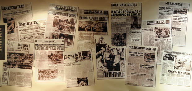 izlozba za zemjotres vo gradski muzej _06_resize