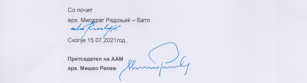 тр_resize