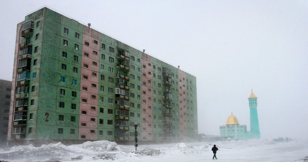permafrost1