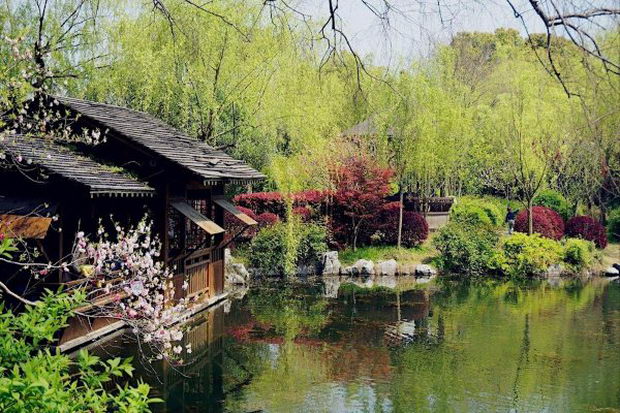Kina