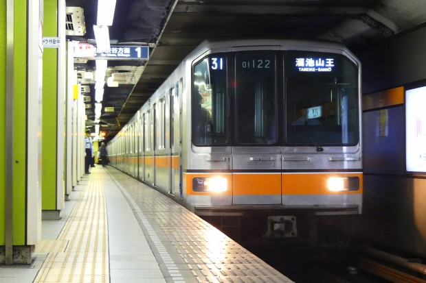 metro5