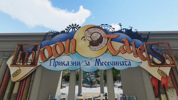 zabaven park5
