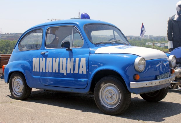 zastava2