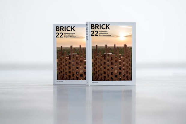 Brick Book 2022_resize