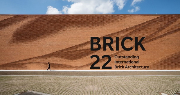 CZ_PHO_Brick_Award_2022_Hearder_Brick_resize