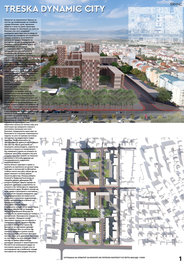 D:KONKURSI20213_??????? ??????7_designPANELS Model (1)