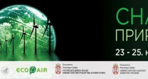 Во Белград е отворен 16-тиот Меѓународен саем за енергетика
