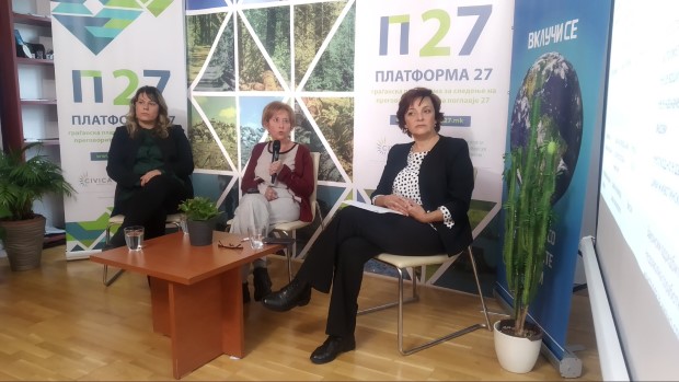 П272